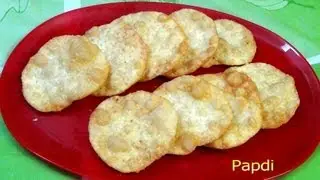 Papdi Recipe Video - PriyasRasoi.com