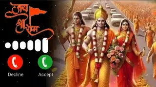 Best Bhakti Ringtone 2026 | Ramayana Ringtone | Shri Ram Ringtone | Instrumental Ringtone | mp3 