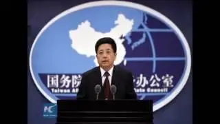 Taiwan activities should be based on one-China principle: official