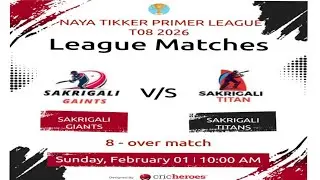 Sakrigali Gaints won by 61 Runs