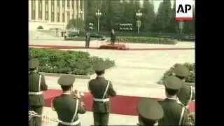 CHINA: BEIJING: US PRESIDENT CLINTON VISIT UPDATE