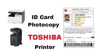 How to copy id card both sides on one page