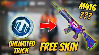 BIG UPDATE 😍 M416 FOOL RETURN IN BGMI ??? BGMI 4.2 UPDATE PERK VOUCHER EVENT IS HERE