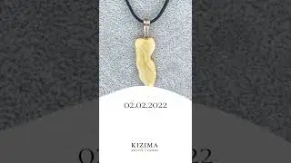 Amber from KIZiMA.                   