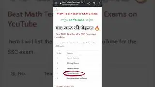 Best teacher For SSC 2023 || Math best teacher list ✓ || Aditya ranjan motivation shorts|#ssc_shorts