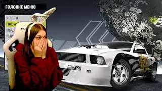 Запрошую на Твіч)