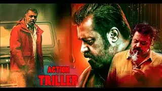 Sathyameva Jayathe | Malayalam Superhit Action Movie HD | Malayalam Full Movie HD | Malayalam Movie