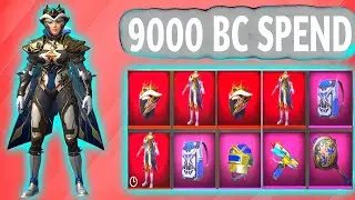 PUBG MOBILE LITE NEW PREMIER OUTFIT CRATE |Resplendent Dawn Set outfit| Full Redeem