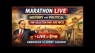 #SST#548 #HISTORY + #POLITICAL
