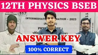 12th Physics Answer Key 2023 | Physics Class 12 Objective Answer Solution 2023 | Education Baba