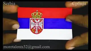 Draw Serbia Flag while Anthem National застава Србија национална химна