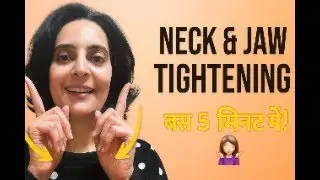 Day 14 | Face Yoga for Neck Tightening & Jawline Lift  | डबल चिन हटाओ Naturally | #DoubleChinGone