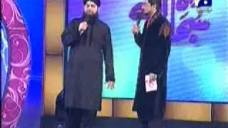 Wah Wah SUBHANALLAH final.flv