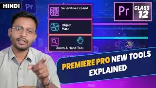 #EP-12 Pro New Tools Explained | Generative Expand, Object Mask, Zoom & Hand Tool Tutorial