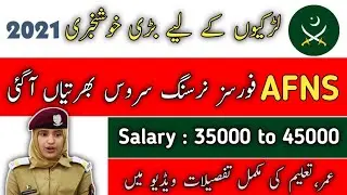 New AFNS Army Nursing Jobs In Pakistan 2021 || Rudaba News Box