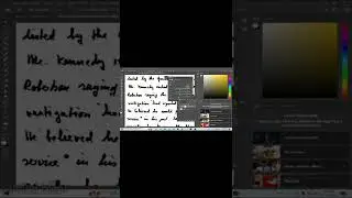 Remove red line in document - short photoshop tutorial