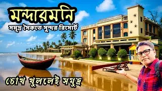 Best Sea View Hotel in Mandarmani | Mandarmani Beach Resort | Candlewood Park Beach Resort 🏖️