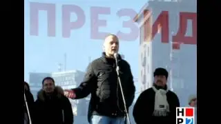 Удальцов на митинге 10.03.12