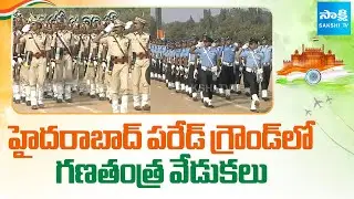 77th Republic Day Celebrations at Parade Grounds in Hyderabad | @SakshiTV