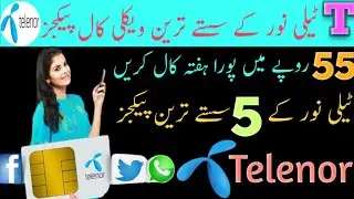telenor weekly call packages,   telenor call packages 2021,telenor haftawar call package
