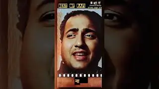 Mohammed Rafi s Old Is Gold Superhit.. #shorts #old #hindi #song