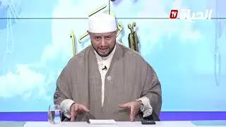 دين و دنيا l رجل يطلق زوجته بعد تعاطيه المخدرات فهل تقع الطلقة !!