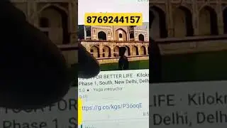Contact Number Phone Number Not Approved And Pending Review in Google maps #phonenumberotshowing