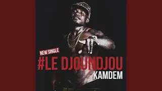 Le djoundjou