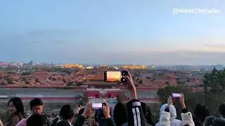 Beijing Jingshan Park