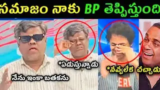 Anasuya Follower Murali Sharma reaction on Rashi phalaalu comments trolls | Murali Sharma latest 