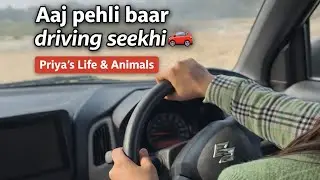 Papa ke sath Driving Sikhna 🚗 | Part 2