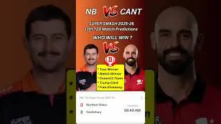 Northern Brave Vs Canterbury 13th Match Prediction | NB vs CANT #Supersmash #NBvsCANT #t20