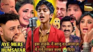 Indian idol में इस नन्हें कलाकारी नें ऐसा ज़ुबीन गर्ग के आवाज में गाया भजन || पूरा जर्जको रुला😭 दिया