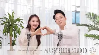 매리버스 셀프축가 '너에게 약속하는 7가지'