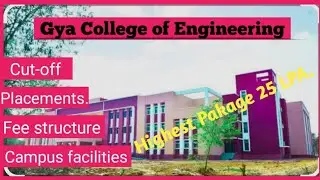 GCE Gaya  College of engineering | GCE Gaya Campus tour | GCE Gaya review | #GCE_gaya #Gaya