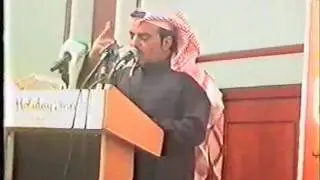 احتفالية شعراء حفر الباطن - حصرياً على ساحات الحفر