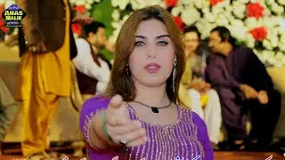 MEDAM GAJJRI  - DANCE  - VIDEO PIPLAN RANA USMAN WEDDING