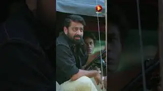ഒരു കിലോ അങ്ങ് തോട്ടില് | Pappachan Olivilaanu | Saiju Kurup | Malayalam Comedy Scenes | #shorts