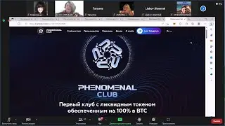 Staking Pool 2 0 Быстрый путь в 12 пул  Анна Глинчук от 27 04 2023