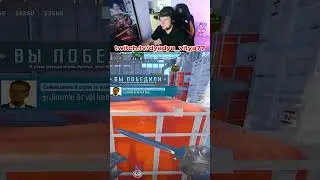 wallbang de_vertigo #twitch #cs2 #stream #shorts