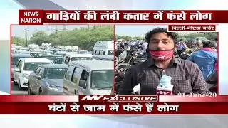 Unlock-1: Heavy traffic jam at Delhi-Noida border