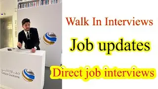 New job updates | new walk in interviews | Farhan Abbasi
