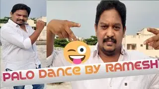 Palo dance moves|PaloDance|Palo dance by aliza|dance video #HamsiniVlogs #Shorts ||Dance by Ramesh