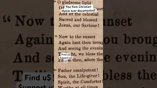 First Christian Hymn Ever Documented! #archaeology #ancientartifacts #churchhistory #romanempire