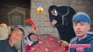 Horror🧟 Prank 😲Along With  /Dawood Sabir/ /Abdullah Jutt/ 