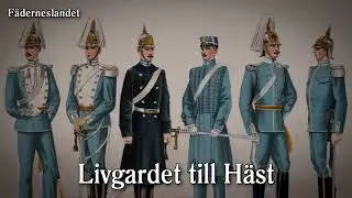 Swedish Regimental March - 