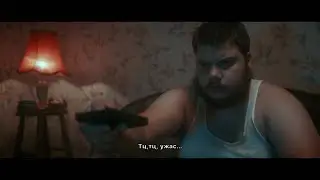 Cool Den - Лешояд (Official video)
