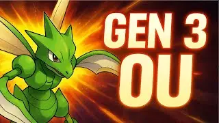 Sichlor IN Gen 3 OU