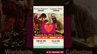 GUNTOR KARAM.  Vs.   CAPTAIN MILLER 🔥 Movie Comparison ✨💖#ss review 05