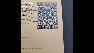 Pakistan Post Card - One Anna - 1960
